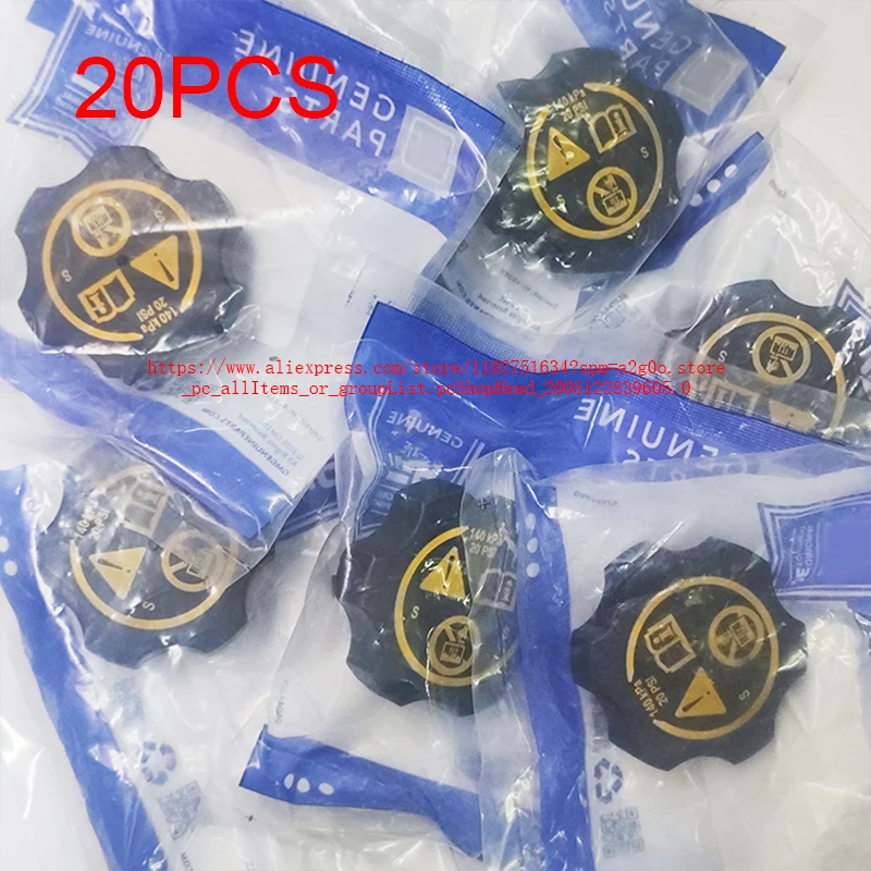 20 sztuk oryginalna chłodnica silnika odzyskiwanie płynu chłodzącego korek zbiornika dla Chevrolet Cruze Opel Vauxhall Astra Insignia Zafira OEM 13502353