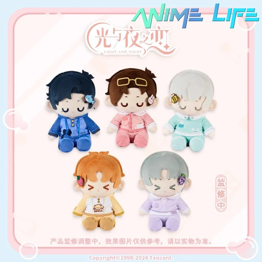 

Plushie Light and Night Osborn Evan Sariel Jesse Charlie Morning Bliss 30cm Doll Toy Plush Sitting Body Stuffed Game Cosplay