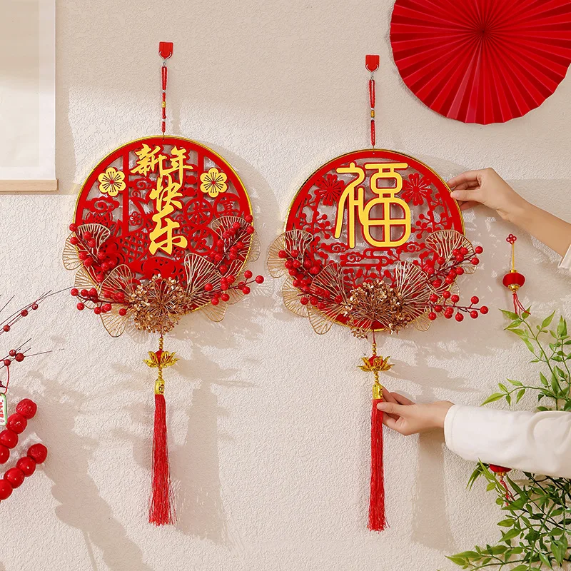 

Fu Character Red Tassels Knot Chinese New Year Decorations 2024 Happy Spring Festival Supplies Home Door Window Decor Pendant