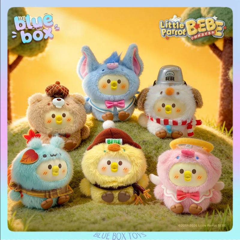 

Genuine Little Parrot BEBE Little Forest Party Blind Box Keychain Doll Kawaii Toy new Year Mystery Box Trendy Toy Girls Gift