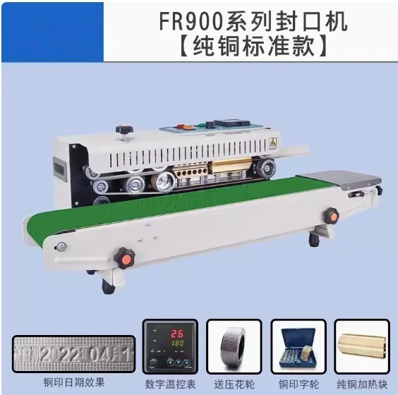 FR900 Fully Automatic Film Sealing Machine Continuous Sealing Machine Aluminum Foil Food Plastic Bag