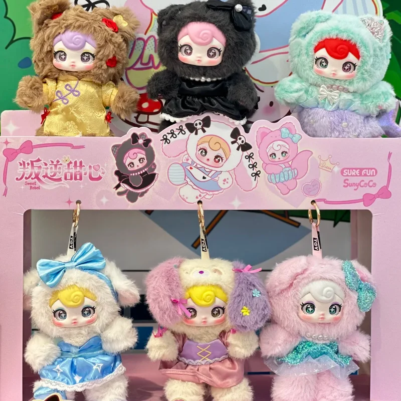 

In Stock Suny Coco Rebellious Sweetheart Series Vinyl Dolls Blind Box Christmas Gift Mystery Box Cute Action Anime Figure Toys