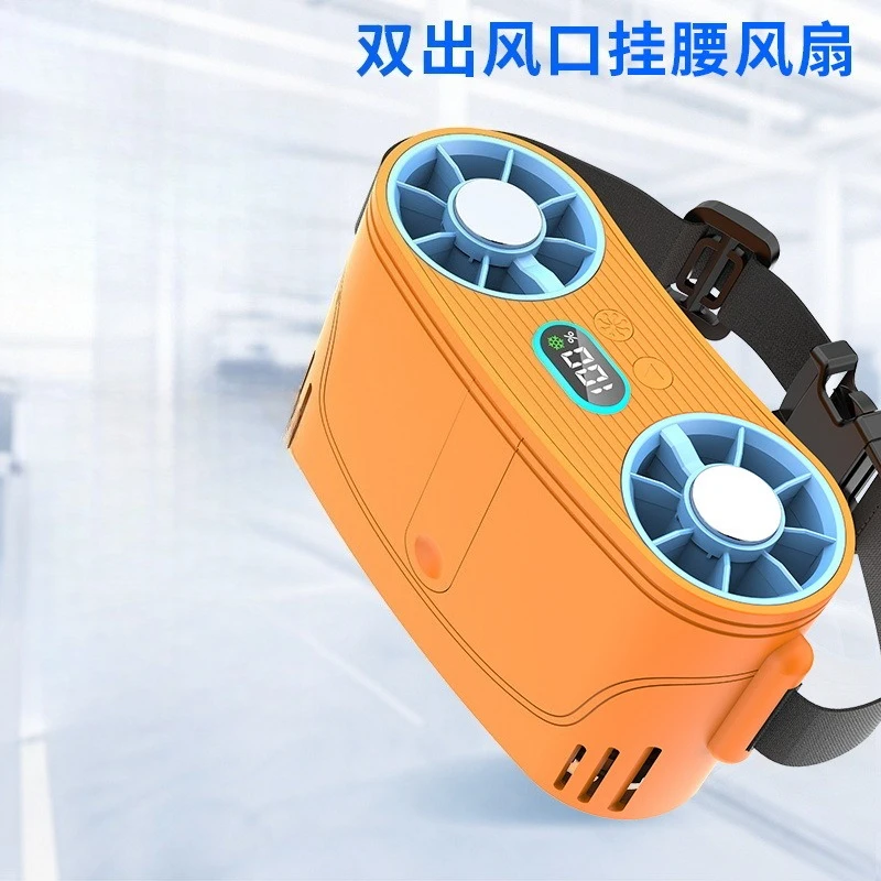 Waist fan Semiconductor cooling Portable outdoor cooling artifact Long battery life portable fan