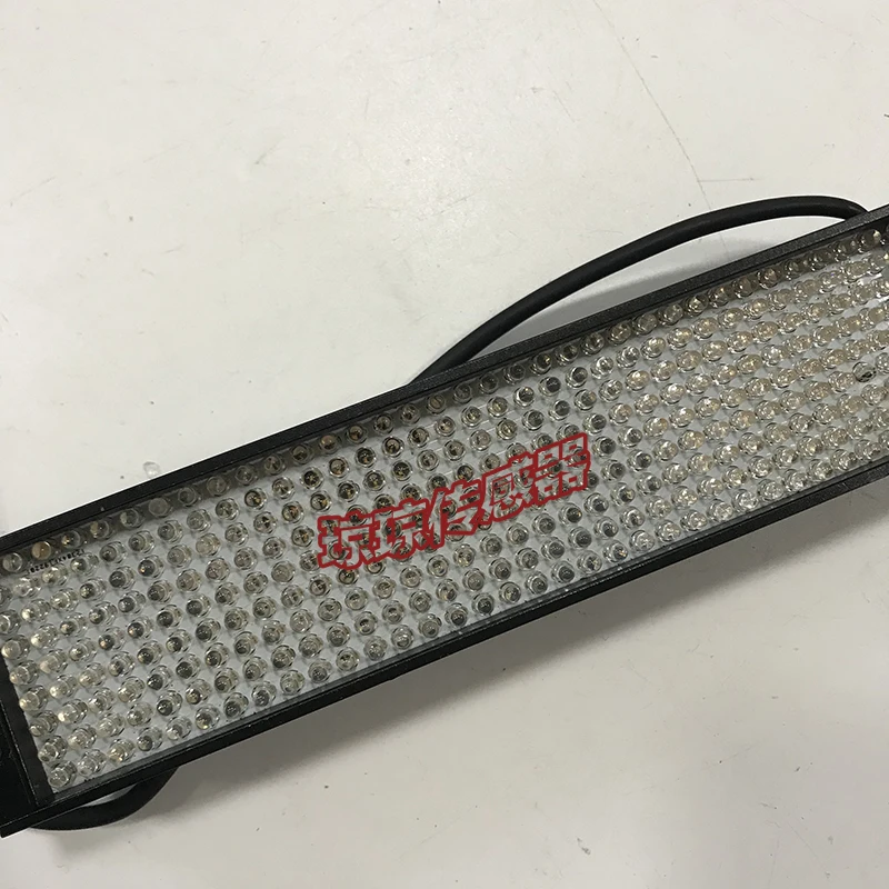 LTS-BR17540-IR850 S…