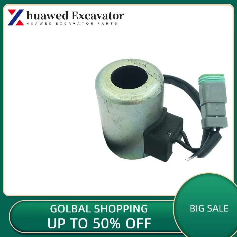 Excavator accessories XCMG xe80/135/150/200/215/230 pilot safety lock solenoid valve coil