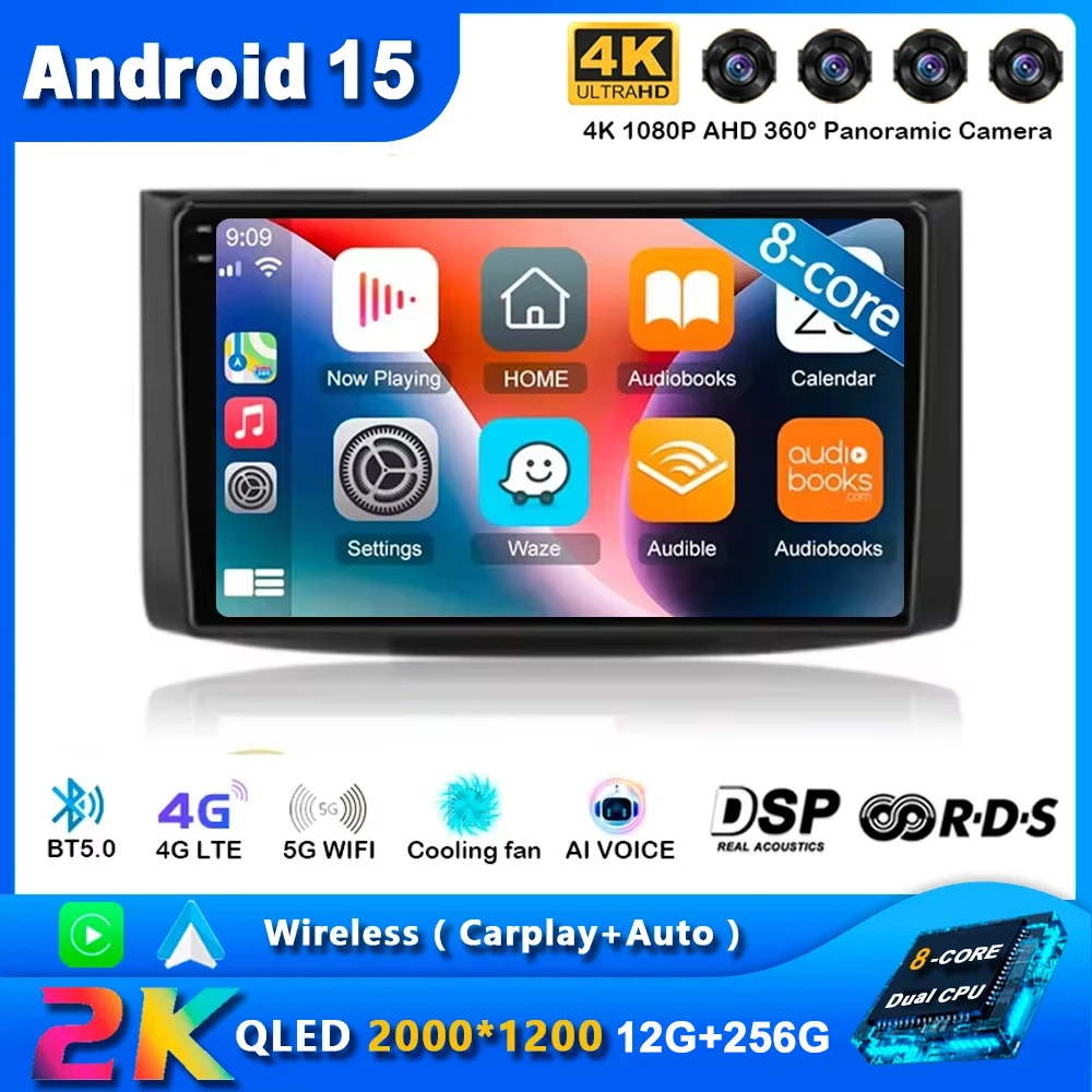 

Android 15 Car Auto DSP Radio Stereo For Chevrolet Lova Captiva Gentra Aveo T250 Epica 2006-2011 RAVON Nexia R3 2020-2022 4G