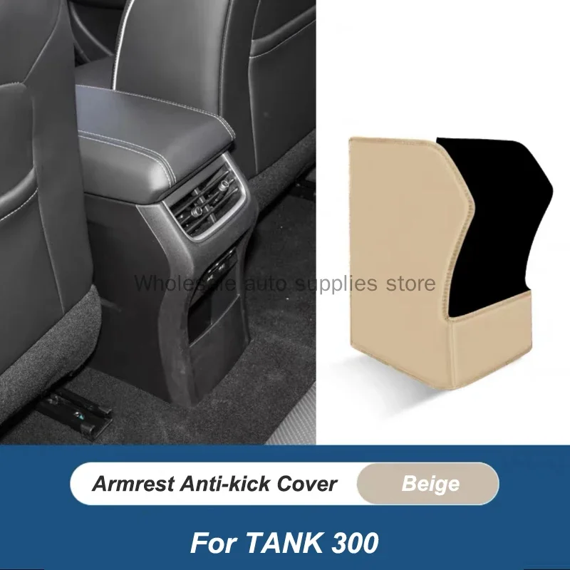 For Great Wall GWM WEY Tank 300 2021-2023 Rear Seat Anti-Kick Pad Cover Car Styling Anti-dirty Mat Interior Accessories