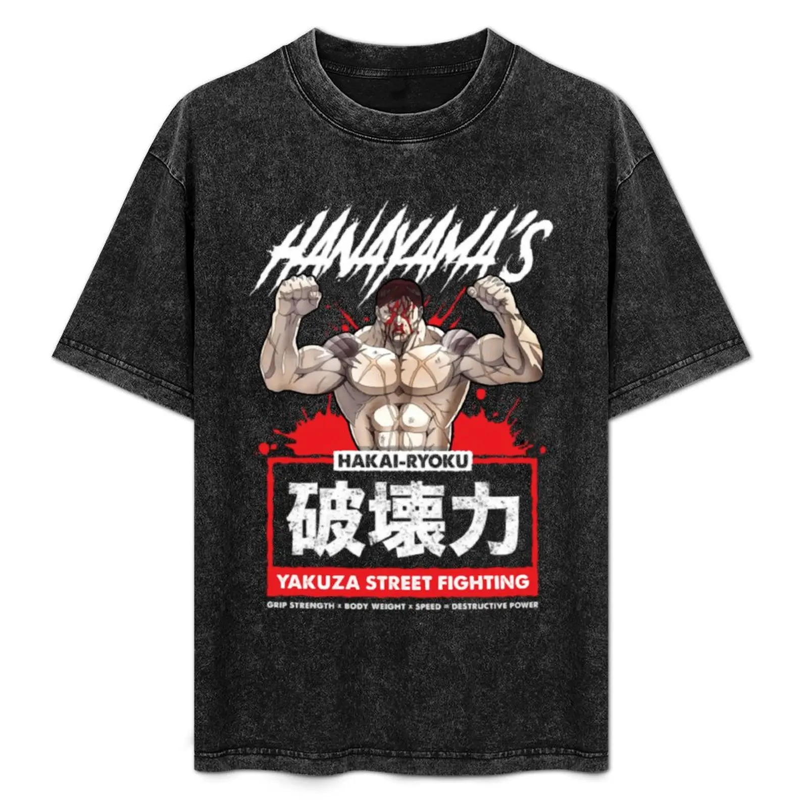 

Футболка Combat de rue Yakuza de Hanayama classique, удобная футболка с короткими рукавами для тренировок