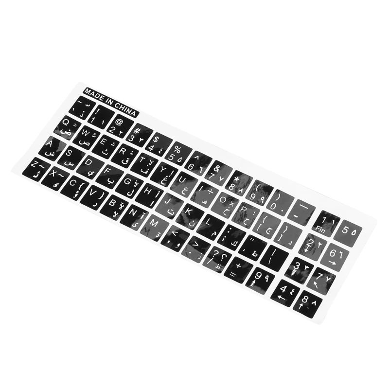 

White Letters Arabic English Keyboard Sticker Decal Black for Laptop PC