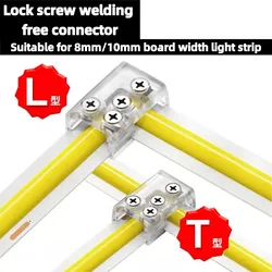 LED solderless light strip connector 24V/5A 2P L T-type With Screw Fixing 8/10mm For LED Strip Single Color COB IP20