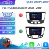 カーラジオマルチメディア GPS ヒュンダイソナタ NF 2008-2010 アンドロイド 14 ナビゲーション 2 ワイヤレス BT Carplay マルチメディア 2K QLED スクリーン 1