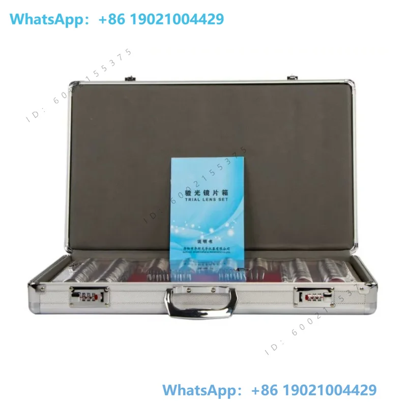 Optometry insert box 266 metal ring optometry box large aperture aluminum with lock certificate optometry lens