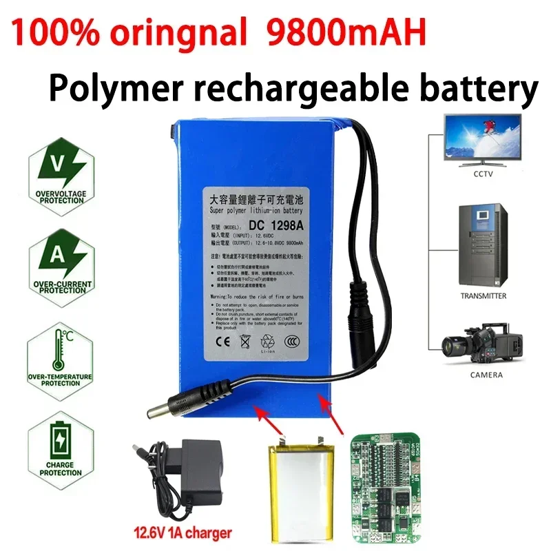 

New 12V polymer lithium battery 9800mah monitoring toy motor LED street lamp outdoor standby power storage battery pack