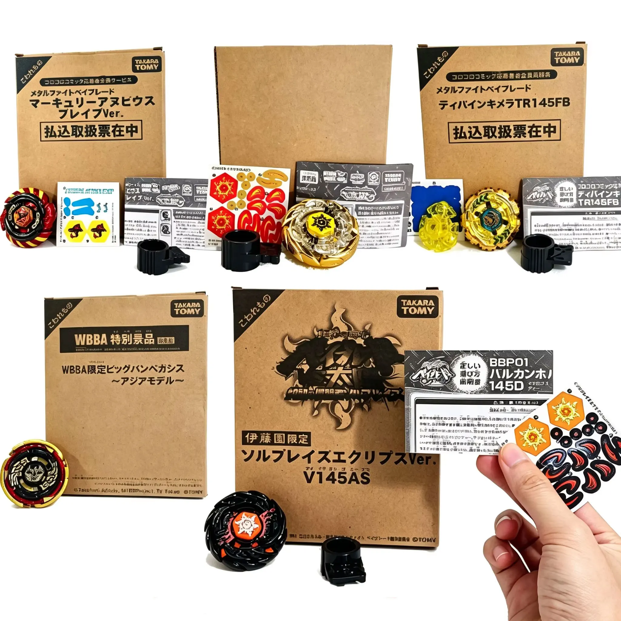GENUINE TAKARA TOMY BB Series Various Popular And Limited Edition Styles Gyro Toy Gift