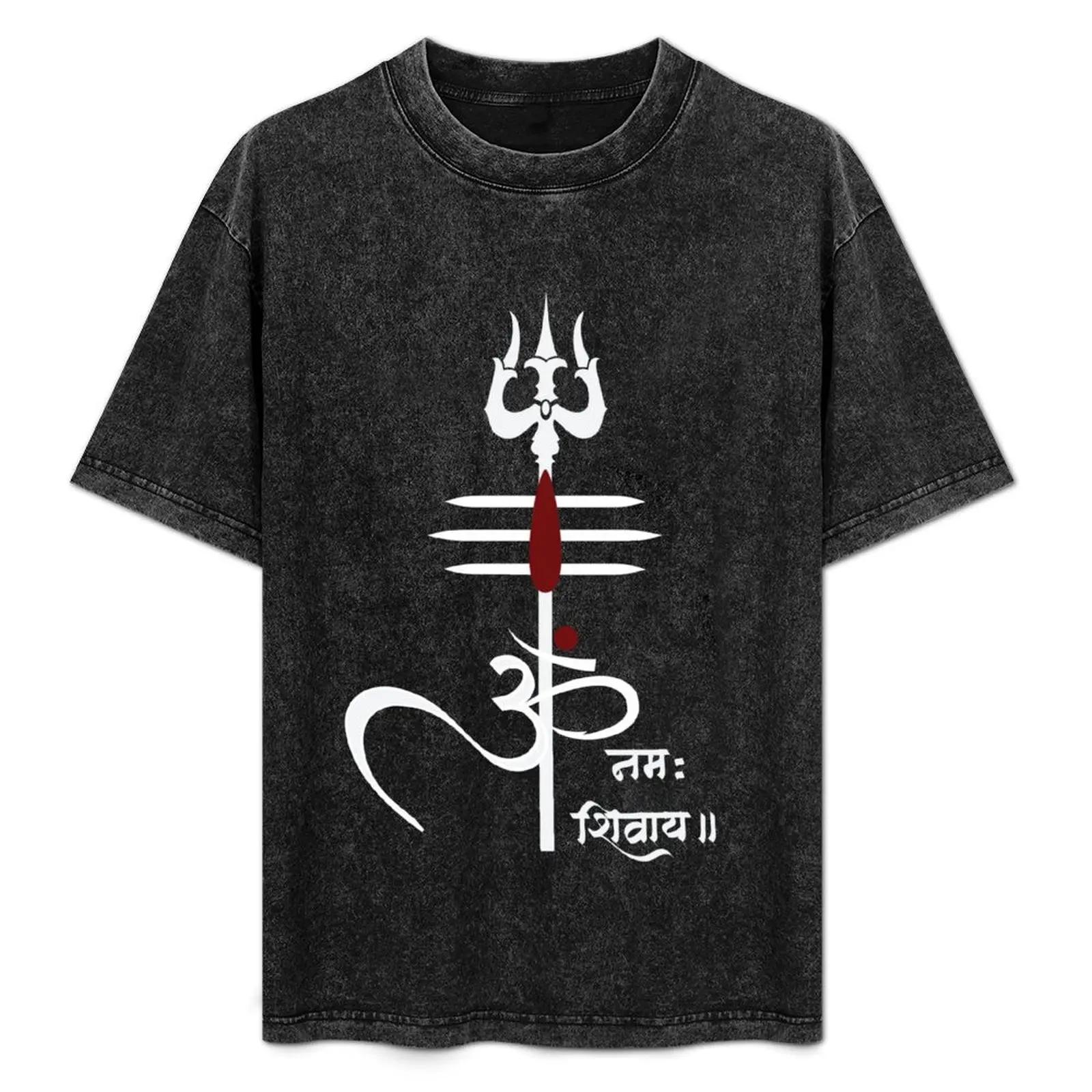 

OM NAMAH SHIVAY - Mahadev T-Shirt Sweat Resistant Workout Tee Shirt