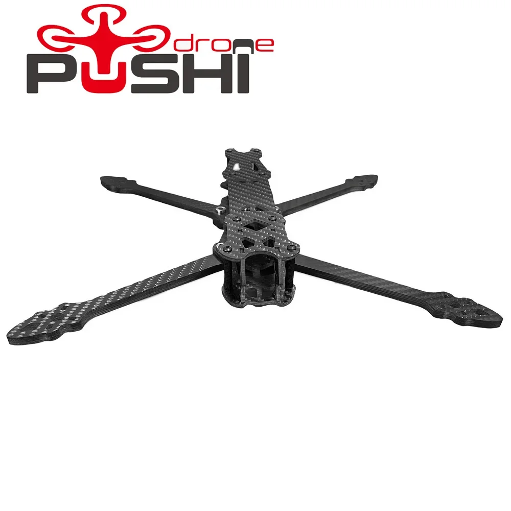 

Drone Frame Carbon Fiber For 7 Inch 10 Inch 13 Inch For FPV Racing Quadcopter Lightweight Durable High Strength Anti-Vibration