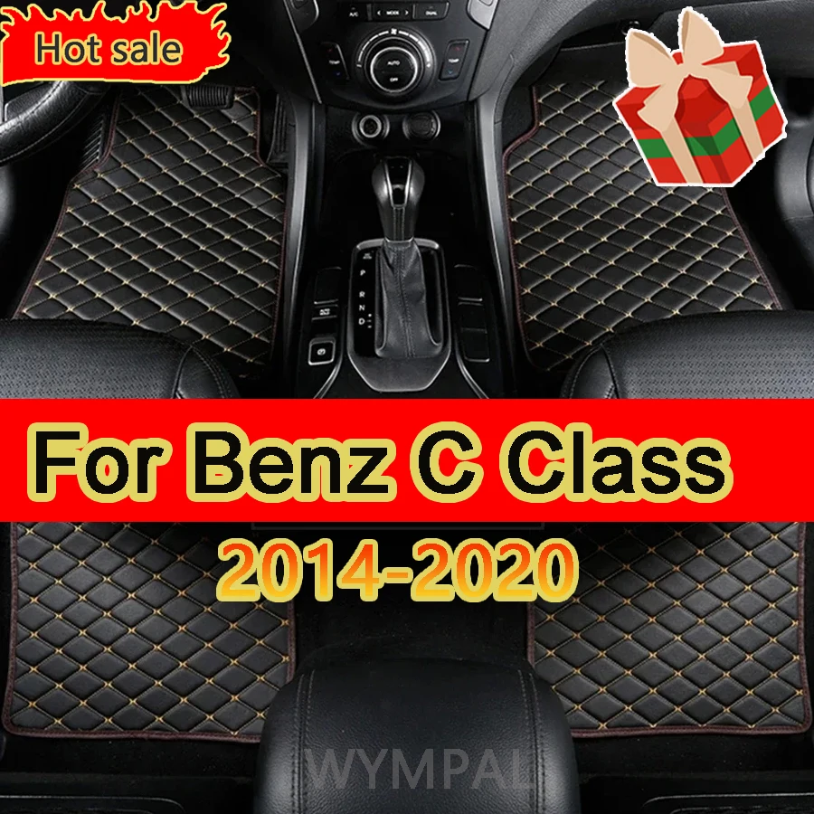 Car Floor Mats For Mercedes Benz C Class W205 C180 200 220 250 260 300 350 400 450 2014-15 2016 2017 2018 2019 2020 Accessories