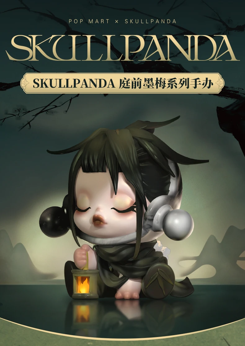 POPMART Skullpanda Série Ink Plum Blossom Blind Box - Bonecos