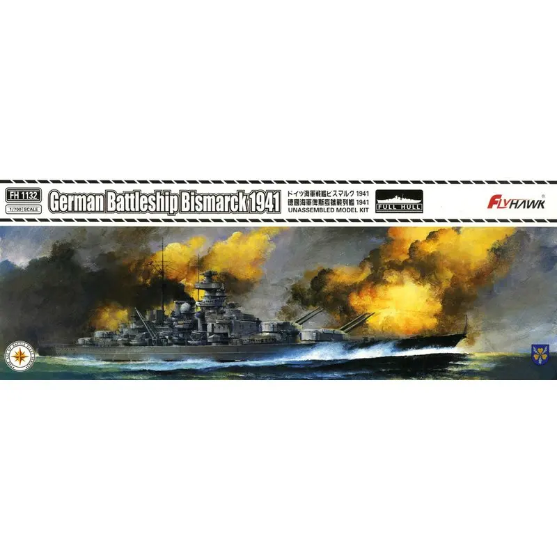 

Flyhawk FH1132 1/700 German Battleship Bismarck 1941 - Scale model Kit