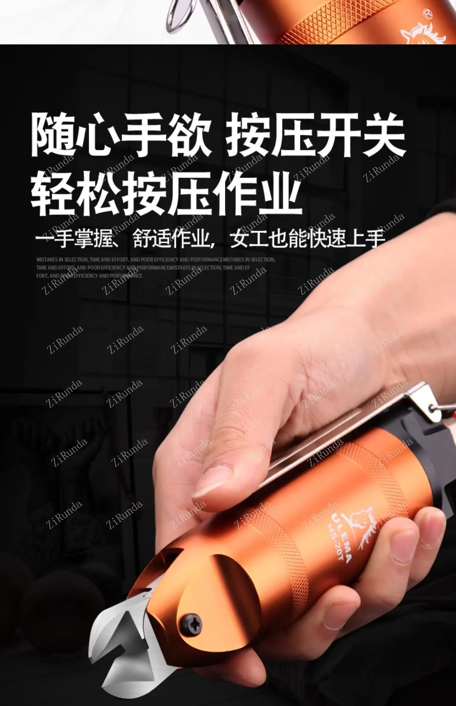 * Tesoura pneumática tesoura pneumática forte cola plástica bocal de água tesoura elemento pino fio cobre fio ferro tesoura ar