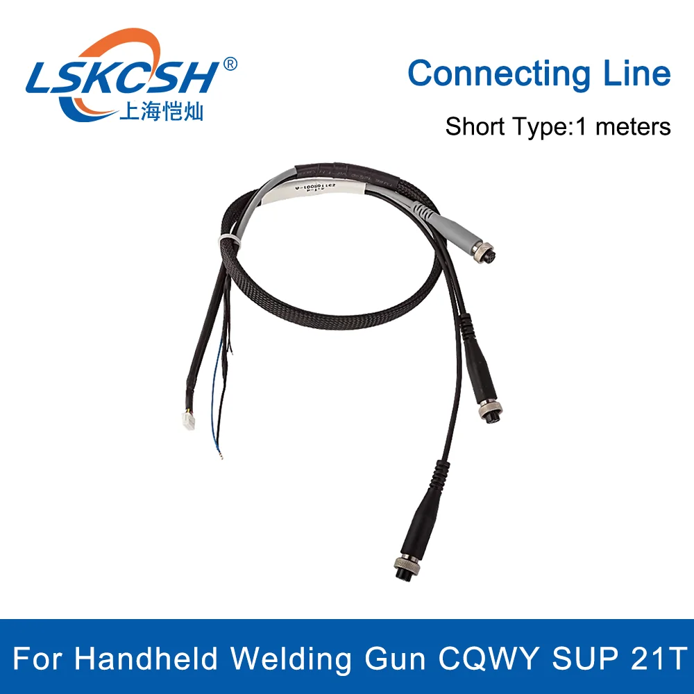 Laser Handheld Welding Gun Motor Connector Lens Control Assembly for SUP20S/21T/22C/23ST CQWY Welding Parts Control Line