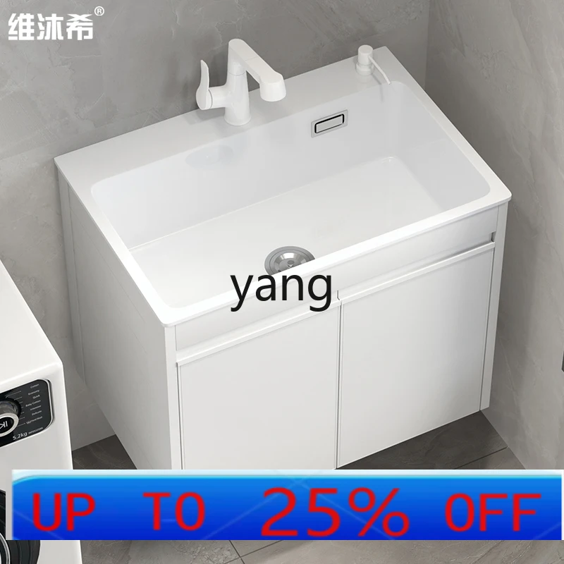 YJQ  Balcony Wall-mounted Quartz Stone Integrated Sink Deepened Laundry Pool Kitchen Dishwashing Sink