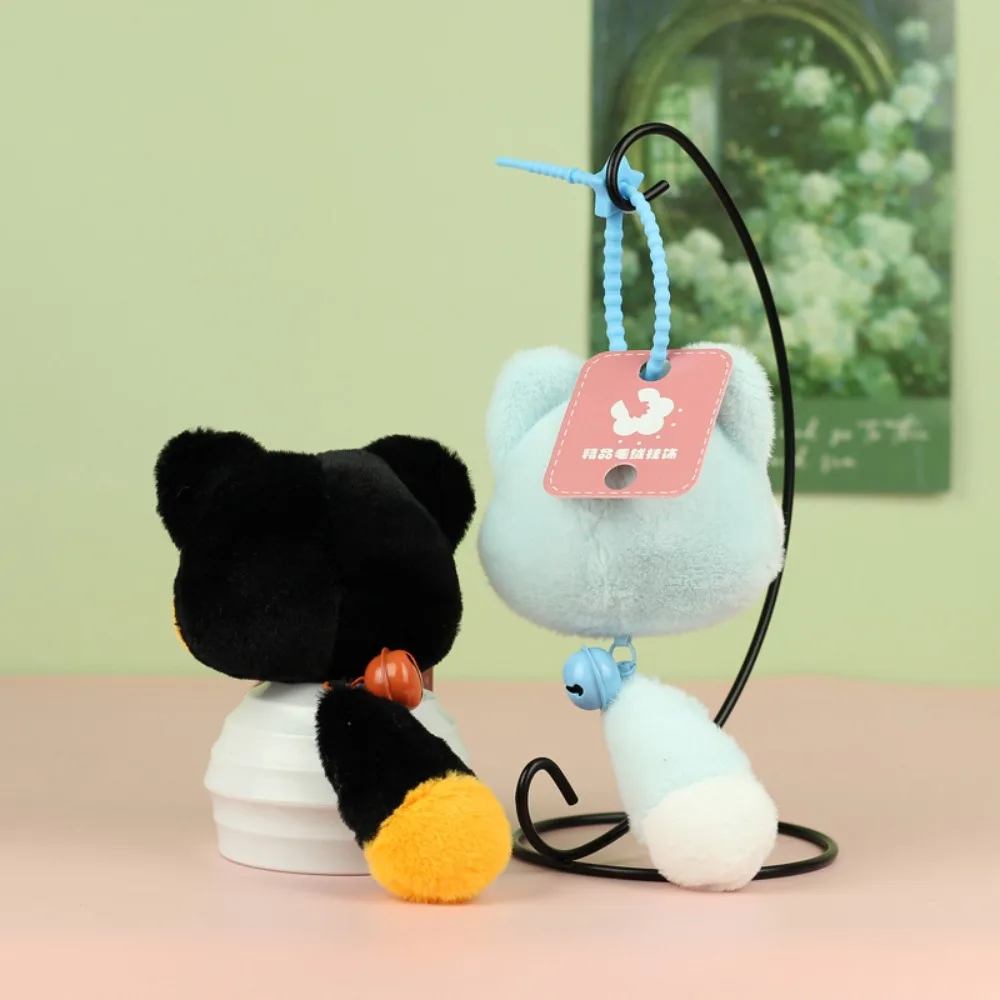 Chaveiro de carro cauda longa gato de pelúcia chaveiro com sino dos desenhos animados gato de pelúcia chaveiro pp algodão bonito pelúcia gato boneca pingente casal presente