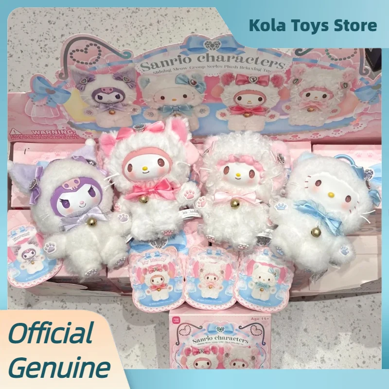

Genuine Sanrio Characters Shining Meow Series Vinyl Plush Blind Box Kuromi My Melody Hello Kitty Bag Pendant Decor For Girls