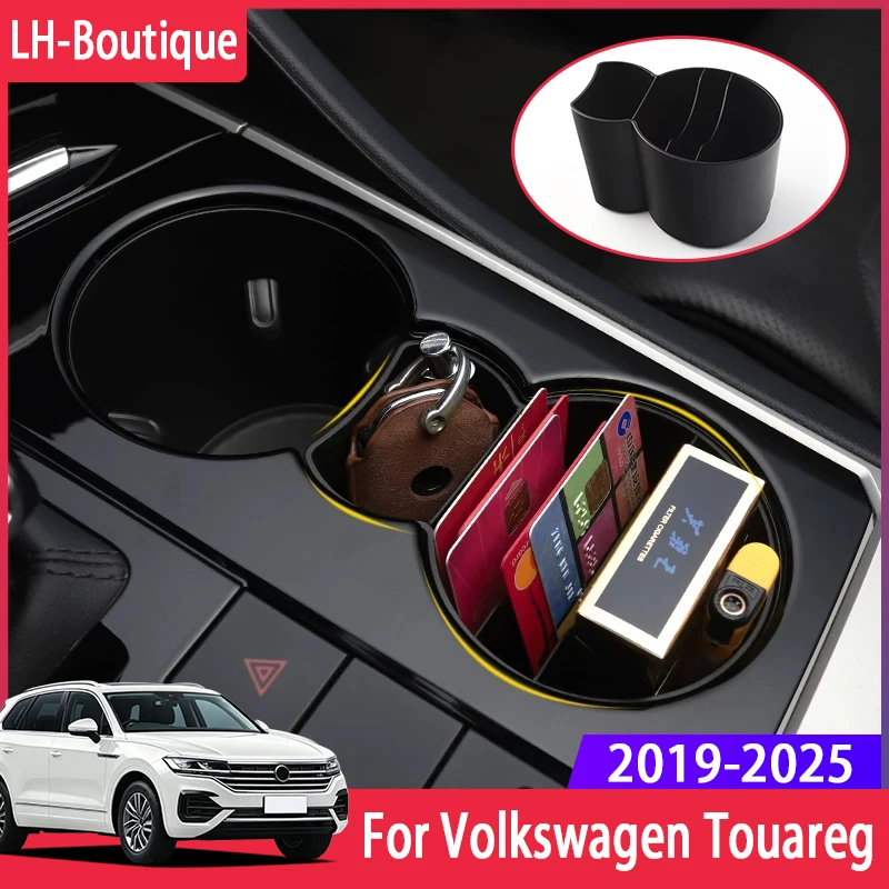 For VW/Volkswagen Touareg 2019-2025 Center Console Cup Holder Divider Organizer Tray Insert Upgraded Interior Accessories