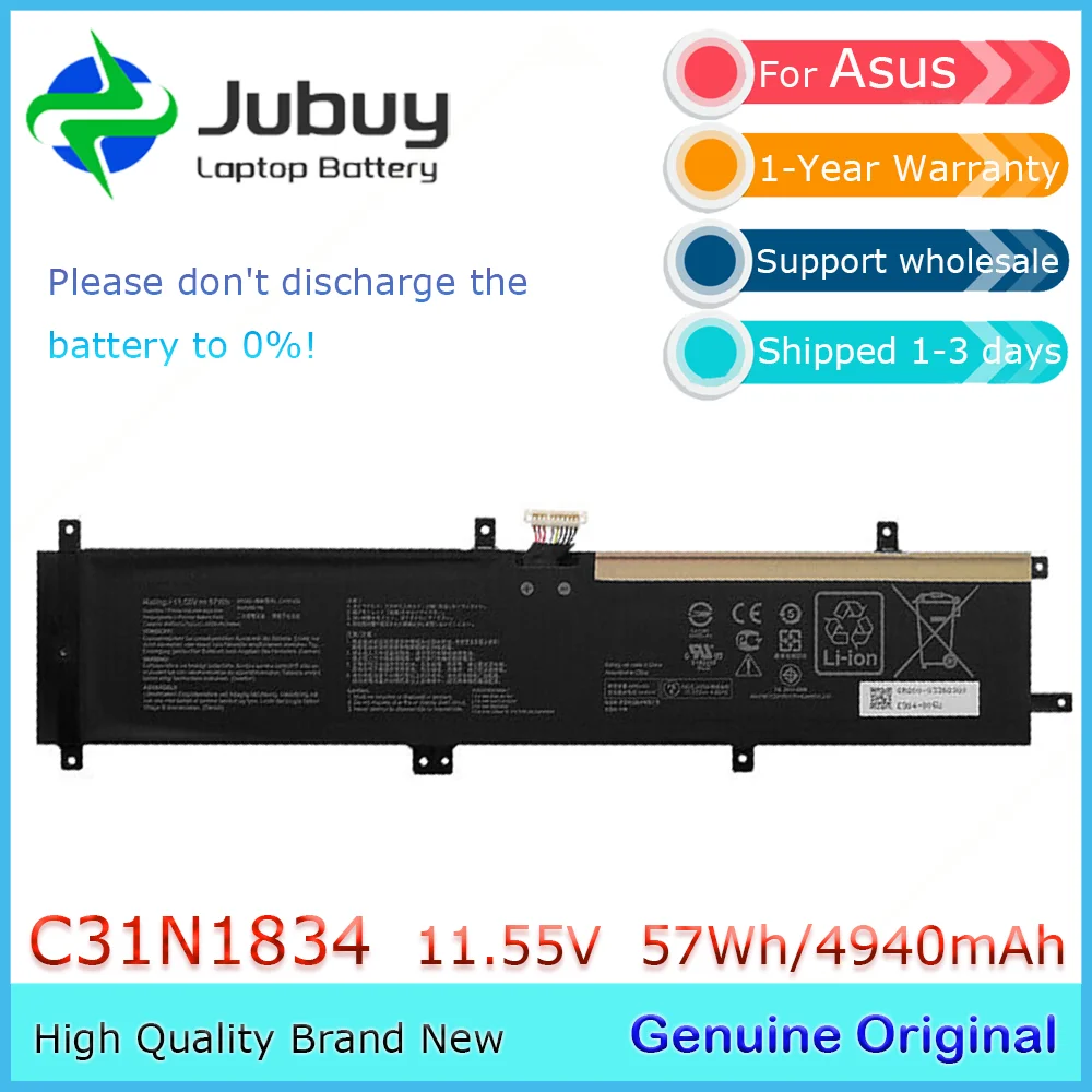 

C31N1834 Оригинальный аккумулятор для ноутбука Asus ProArt StudioBook Pro 17 W700G W700G3T H700GV 3ICP4/58/134