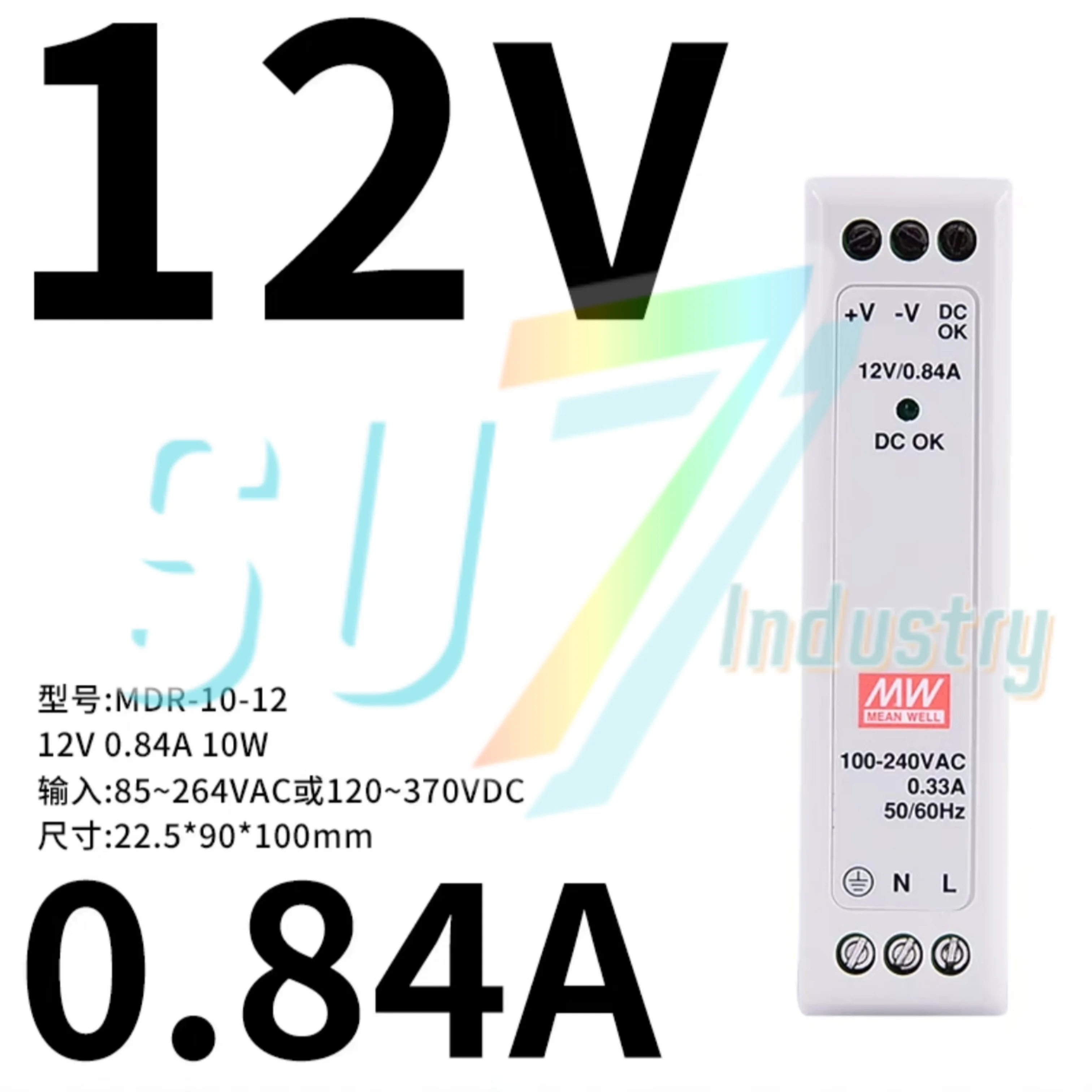 يعني حسنا MDR-10-12 MDR-10-15 MDR-10-24 MDR-10-5 مفتاح إمداد الطاقة الجديد في الصندوق