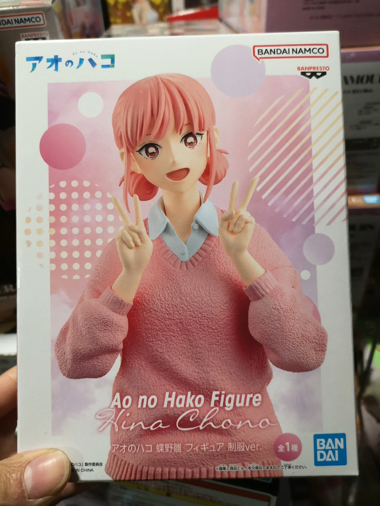 In Stock BANDAI BANPRESTO Anime Blue Box Hina Chono Chinatsu Kano FIGURE Uniform Ver Pvc Action Figures Model Toys Gift