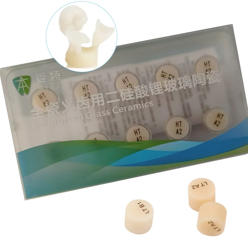 

10Pcs/Box LT/HT Dental Lithium Disilicate Press Ingots Ceramic Ingot for CAD CAM for Lab Lithium Disilicate Press Blocks