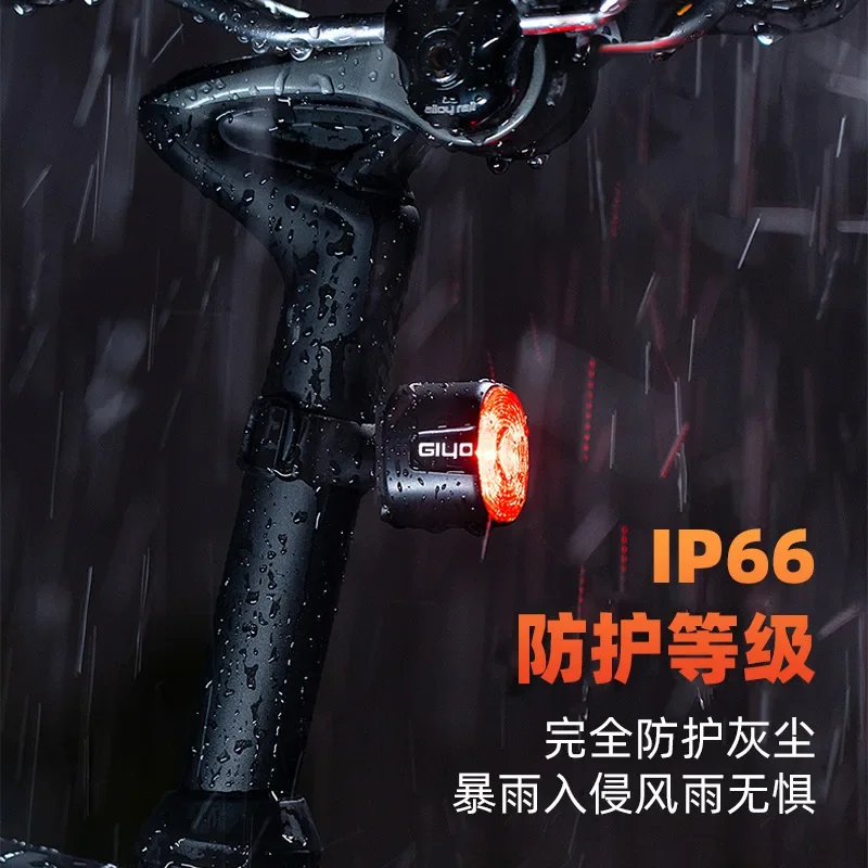 

IPX6 Waterproof LED Warning Taillights, Bicycle Intelligent Brake Taillights, USB Charging MTB Brake Sensing Lights