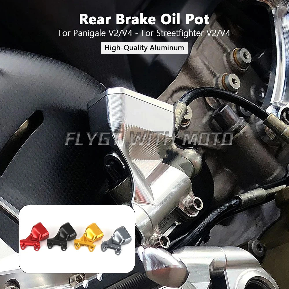 

Motorcycle Accessories Rear Brake Oil Reservoir Kit For Ducati Panigale V4 PANIGALE V2 Streetfighter V4 STREETFIGHTER V2