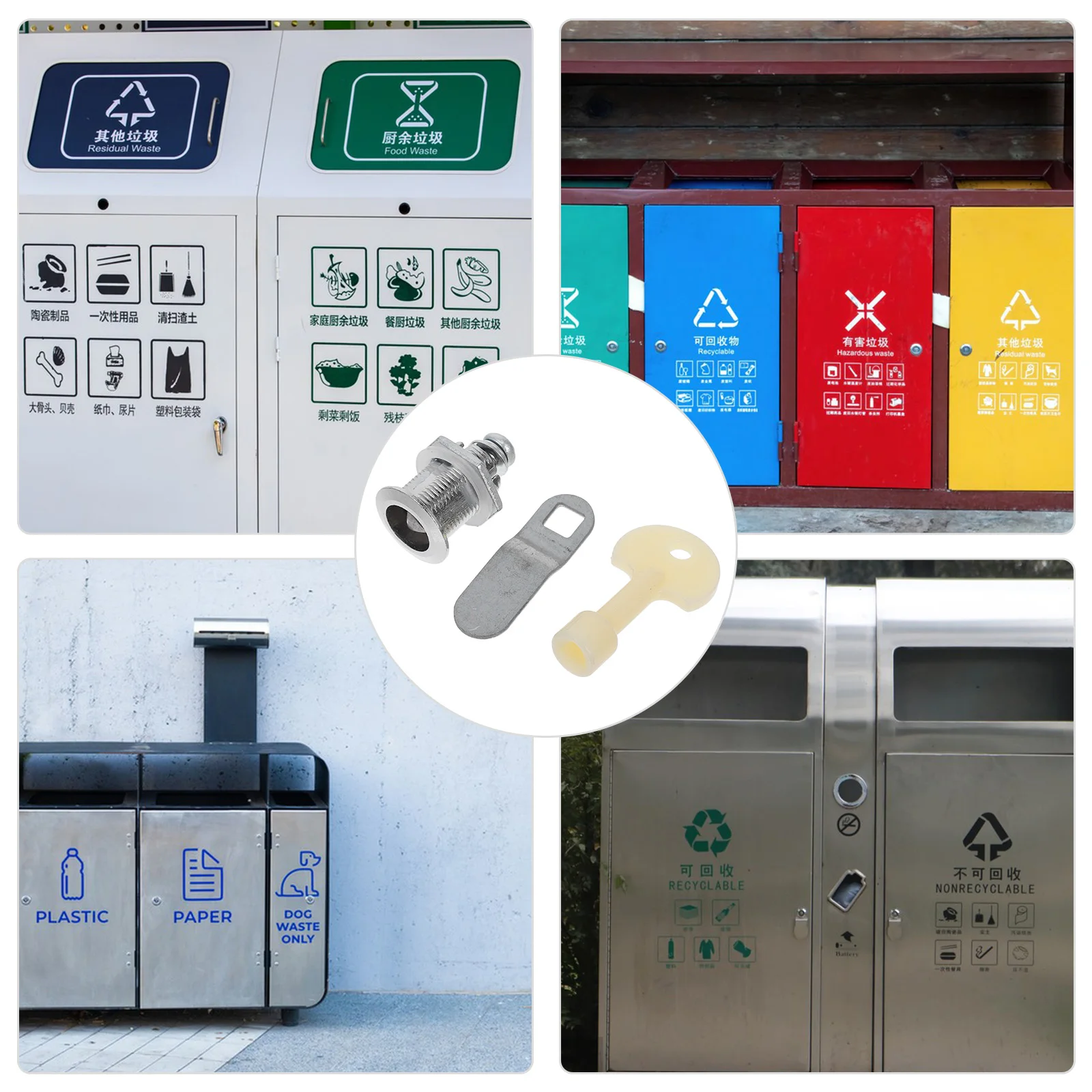 Набор замков для универсальных ключей, многофункциональный уличный мусорный бак, ключ, электрическая панель, треугольные гортентные ключи, детали