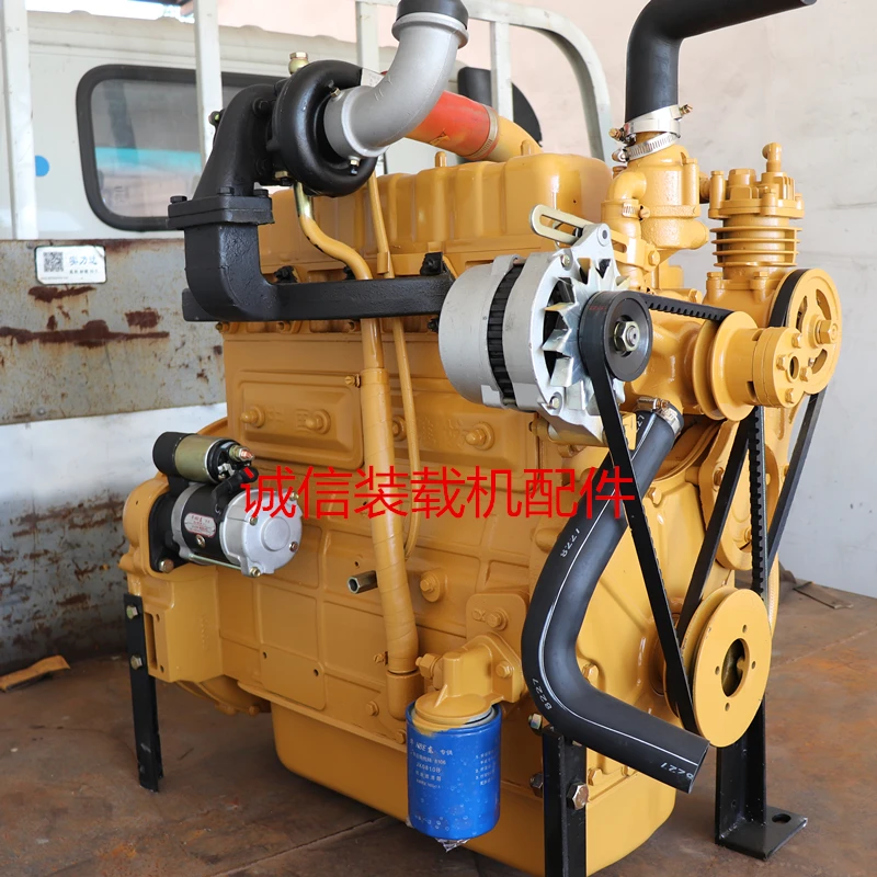 Weifang 4100 4102 4105 small loader forklift Weifang Mingyu engine middle distillate engine