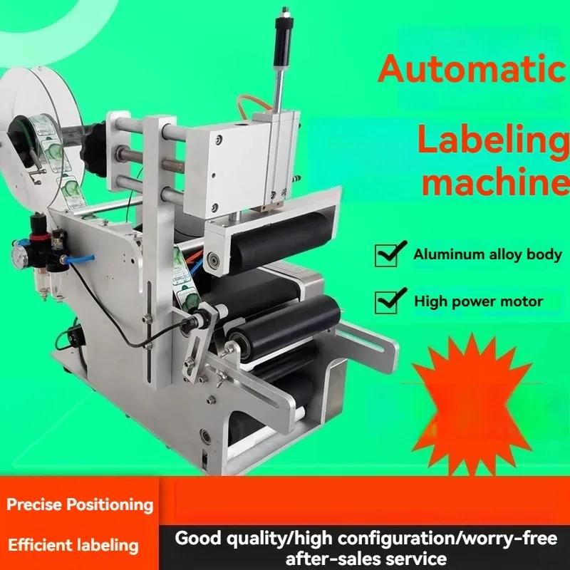 Desktop Pneumatic Round Bottle Labeler Semi Automatic Sticker Applicator 110V 220V for Cylindrical Jar Can Container