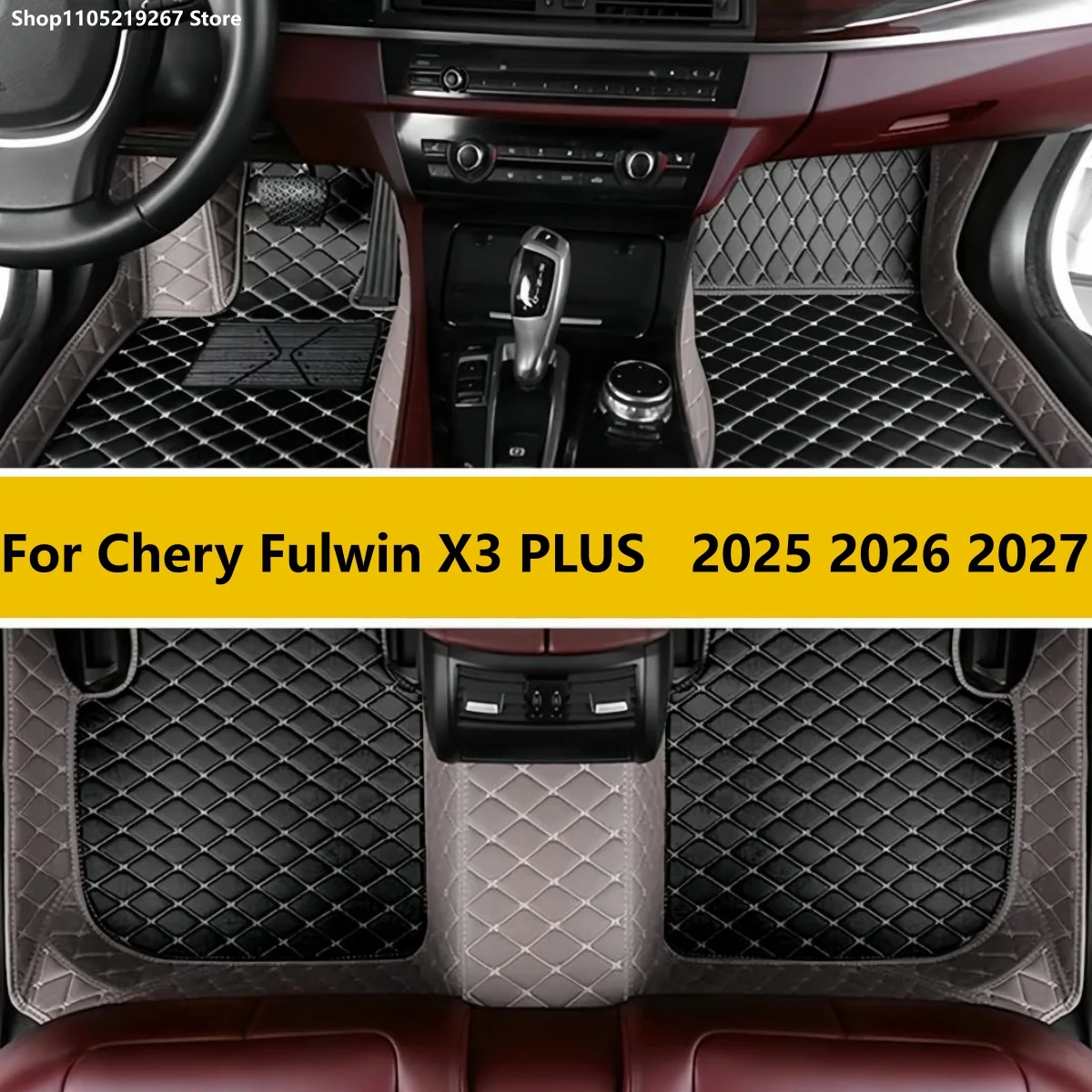 

Car Floor Mats For Chery Fulwin X3 PLUS 2025 2026 2027 Carpets Leather Mat Durable Rugs Anti Dirty Pad Set
