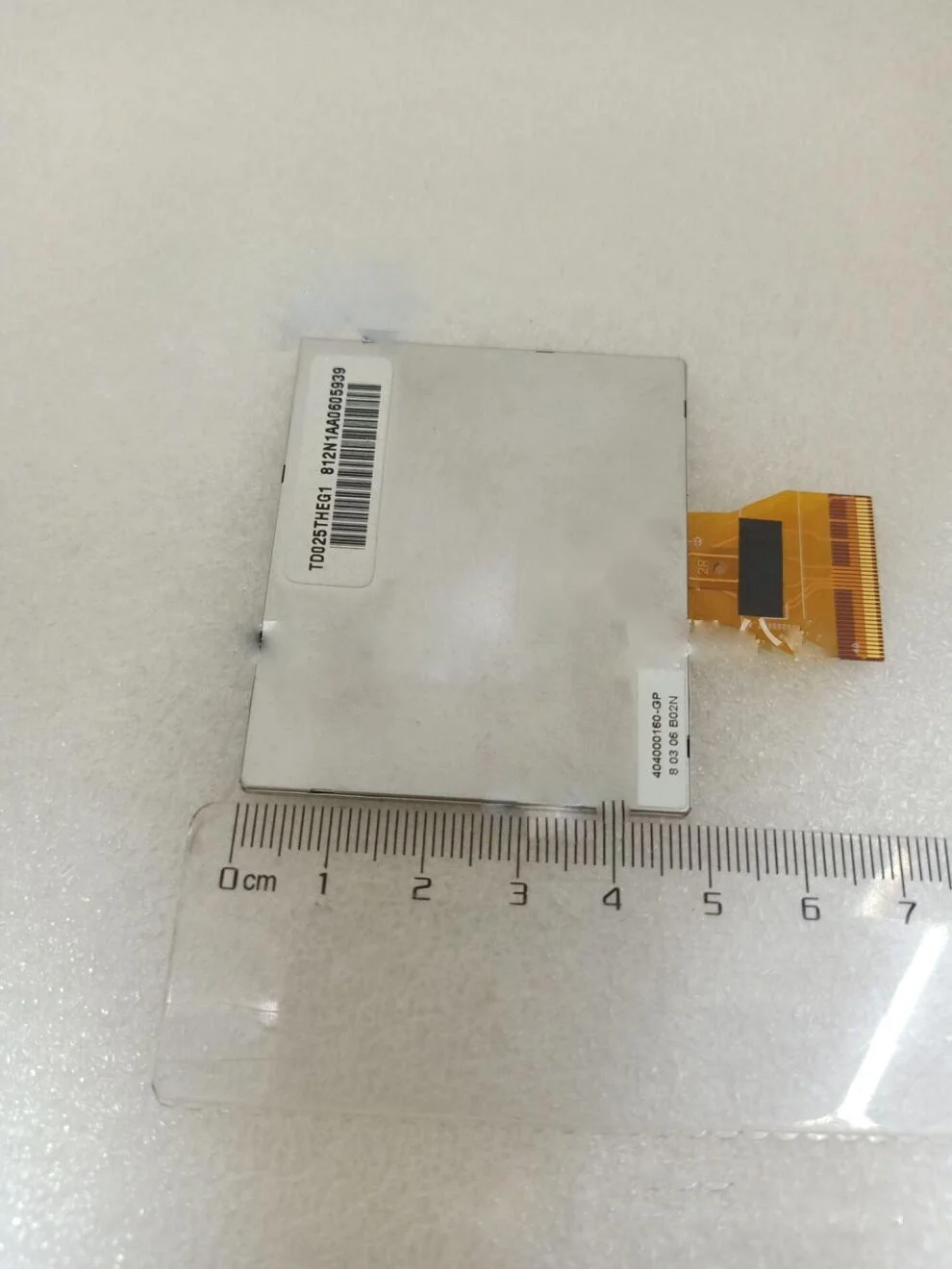 display-a-cristalli-liquidi-td025theg1-da-25-pollici