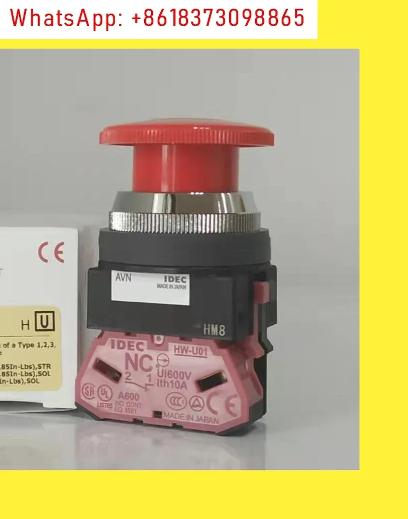 فتحة مفتوحة 30 مللي متر رأس الفطر AVN زر التبديل AVN301NR 311/302/R HW-U01 #5