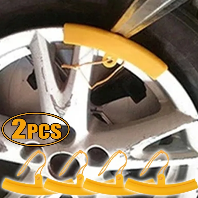 

Автомобильная защита обода колеса для авто велосипеда, защита колеса мотоцикла, аксессуары для обода, колеса автомобиля, стальное кольцо, защитный рукав