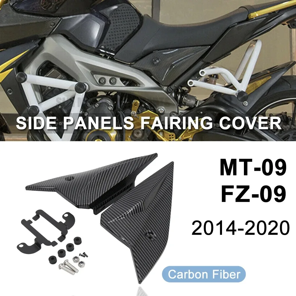 For Yamaha MT09 MT 09 FZ09 FZ 09 2014 2015 2016 2017 2018 2019 2020 Motorcycle Side Panels Cover Fairing Cowling Plate Covers