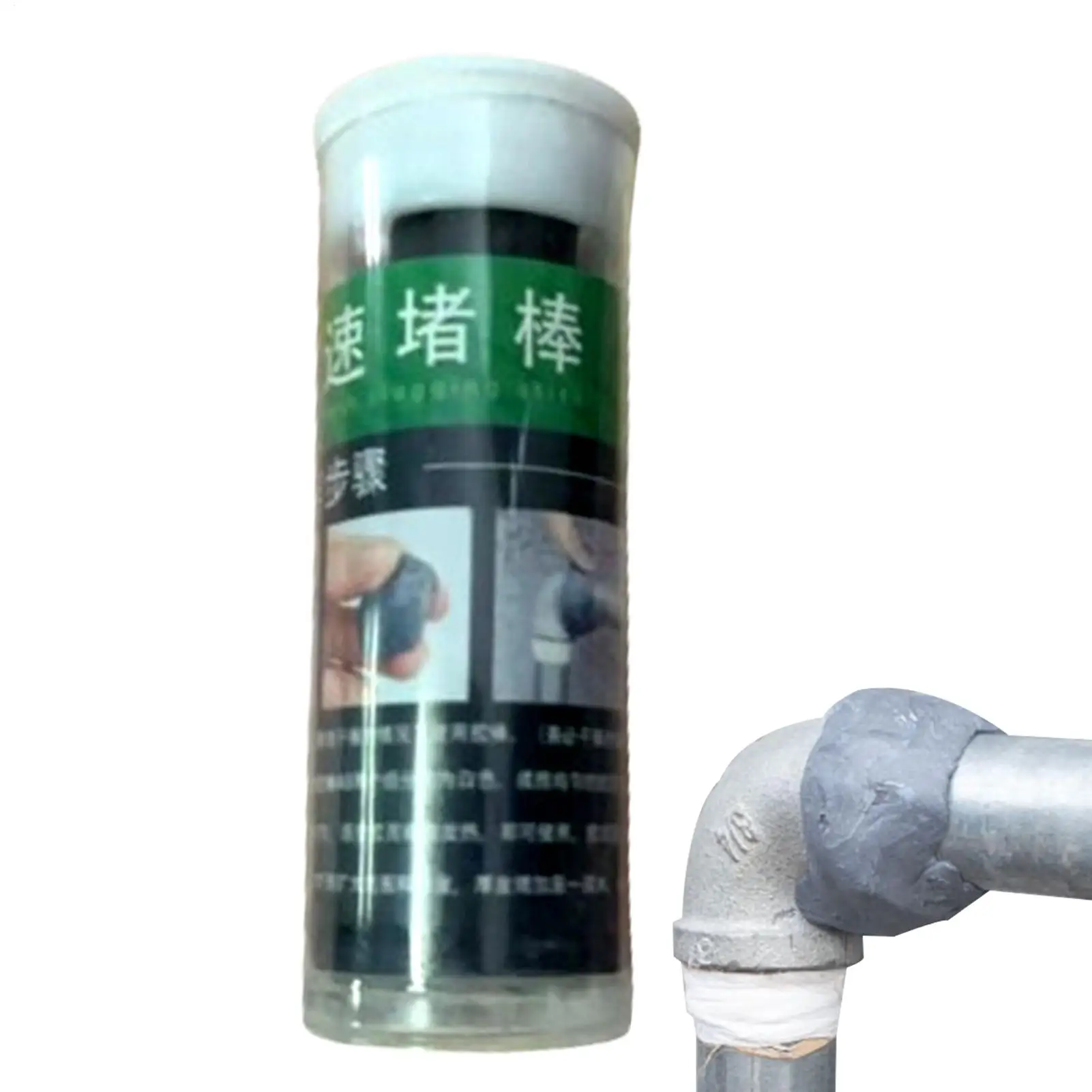 Epoxy Putty for Metal Multi-Purpose Quick Fix Repair Fills Bonding Leak Sealant Hard and Fast Repair Epoxy Glue for Quick