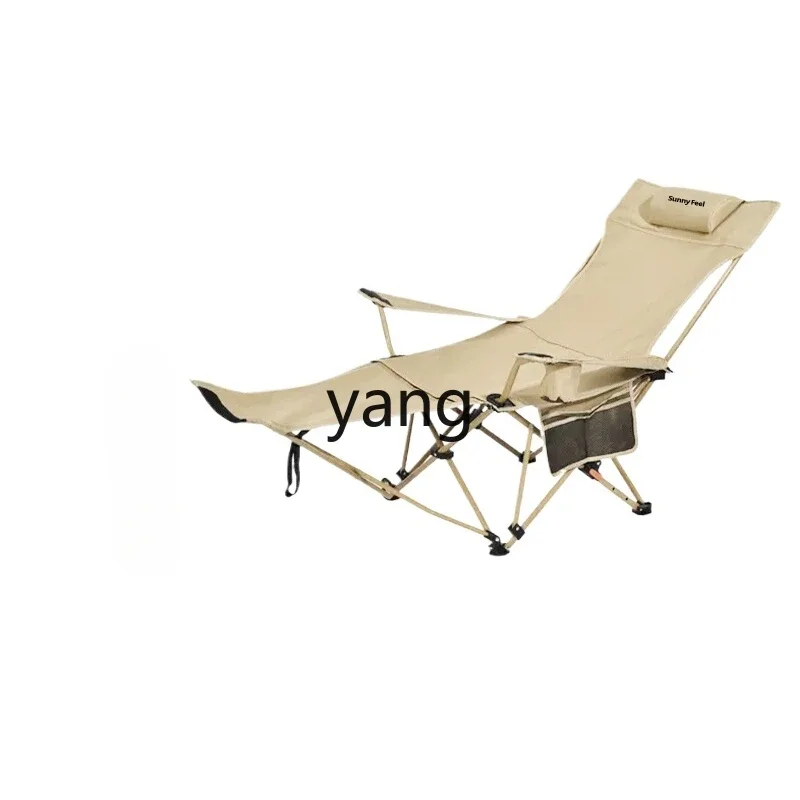 

YJQ outdoor lounge chair folding portable camping adjustable office lunch beach chair