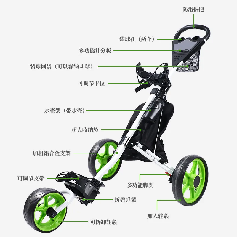 عربة جولف الأكثر مبيعًا عربة جولف 3 عجلات من الألومنيوم قابلة للطي ارتفاع قابل للتعديل عربة دفع الجولف مع حامل المظلة مقاوم للماء #5