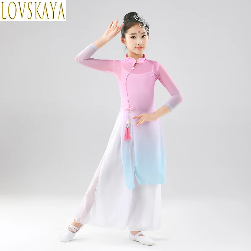 현대 코스튬 어린이 민족 우산 춤 선풍기, 무용 예술 시험, 중국 무용 치파오 공연 코스튬