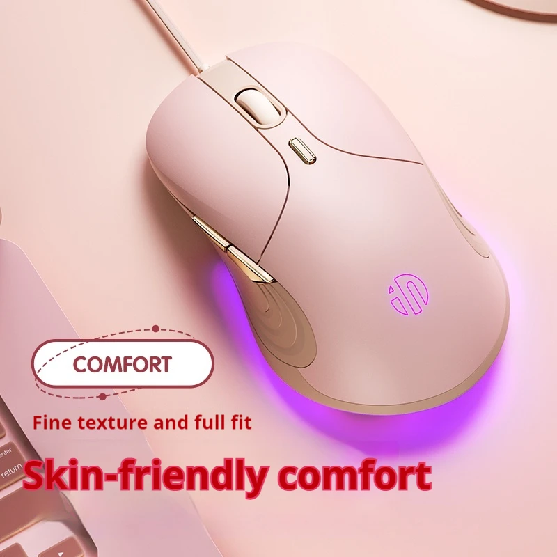 2024 B8 Mouse Wired Silent Office Game Girl Laptop Four Color Breathing Light Low Noise Button Material Good Touch Comfortable