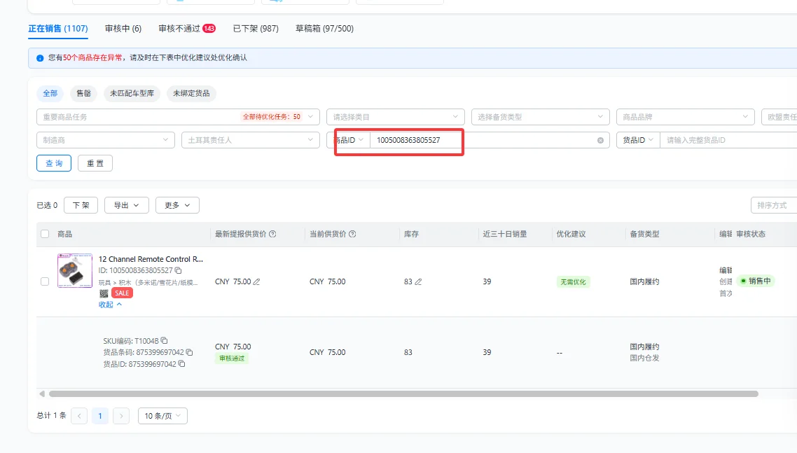 

MOC Pneumatic Building Blocks Kit with Air Pump & Cylinders - 16-95pcs Set for STEM Bricks Toys Projects (Green/Blue/Grey)