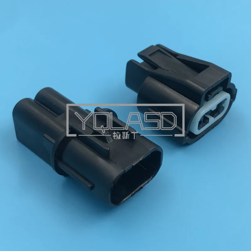 

1 Set 2 Way Auto Starter Waterproof Plug Automobile Wiring Harness Connector PB045-02027 PB055-02840